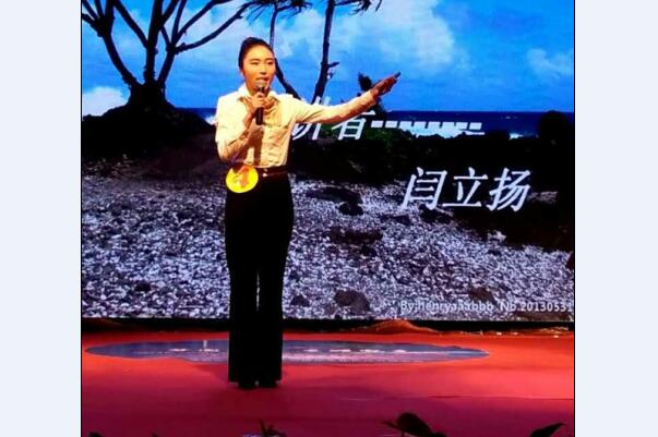 喜讯：best365学子在张家口市导游（讲解）员大赛中喜获佳绩