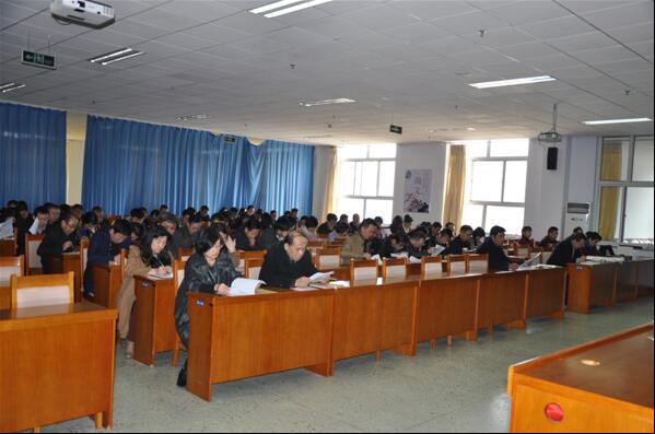 best365召开第二届七次教职工代表大会暨工会会员代表大会