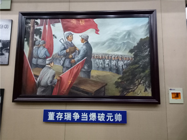 best365民盟支部参加民盟市委爱国主义基地揭牌仪式