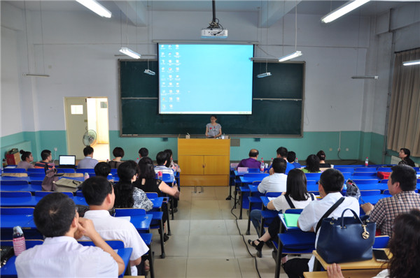 best365第二届教师基本功大赛圆满落幕