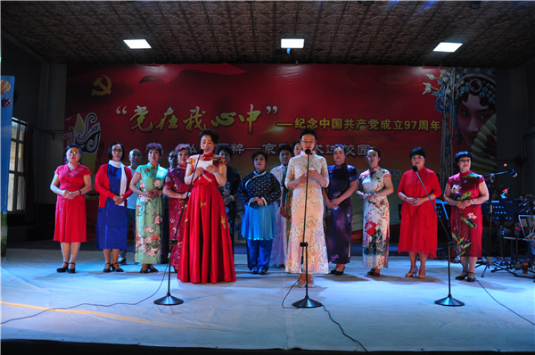 best365举办“弘扬国粹——京剧进校园”专场演出