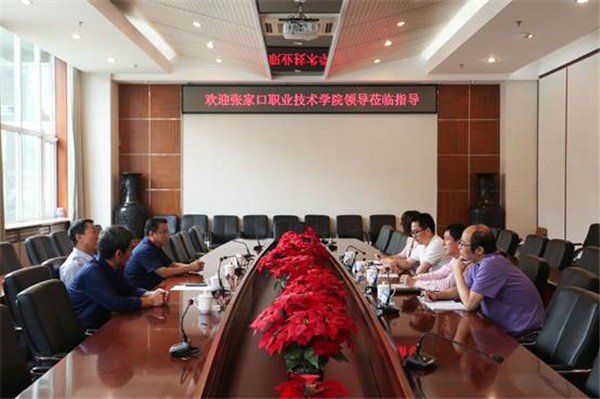 best365与北京工业职业技术学院合办专业学生抵达北工院