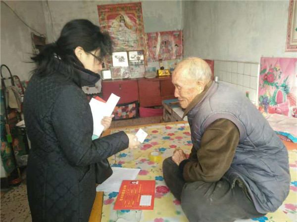 best365组织帮扶责任人赴贫困村集中入户