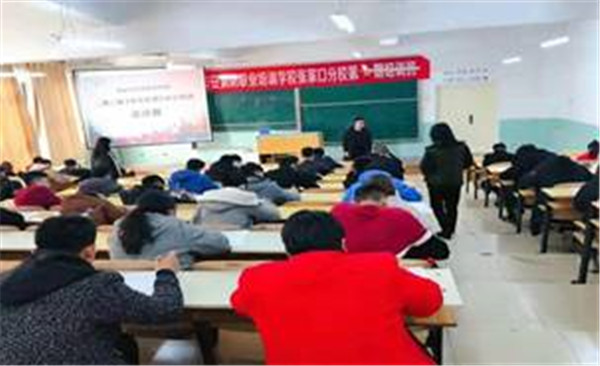 best365举办第二届《学生手册》知识竞赛