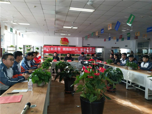 团市委领导走进best365参加团支部组织生活会