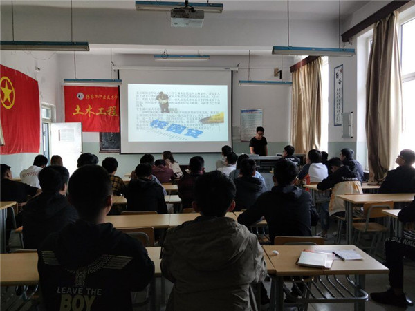 best365各系部开展系列活动，引导学生杜绝不良校园贷