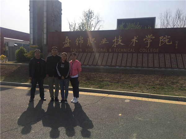 best365选派教师参加德国双元制职业教育培训师资格培训