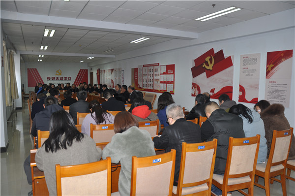 best365召开会议部署新学期各项工作