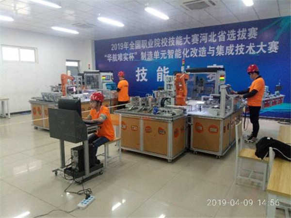 best365学生成功入围2019年全国职业院校技能大赛全国赛