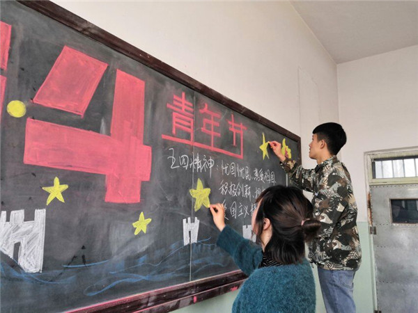 best365部分系部开展丰富多彩文体活动
