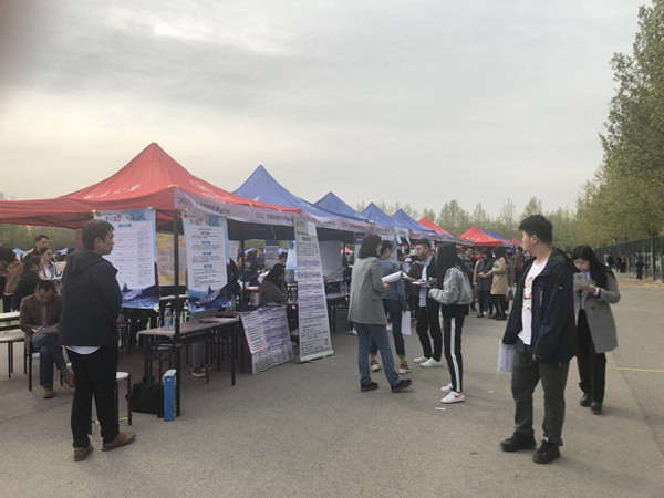 best365参加京津冀2019届理工类高校毕业生校园招聘活动