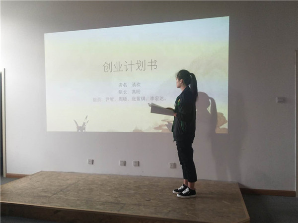 多彩活动展现best365学子活力青春