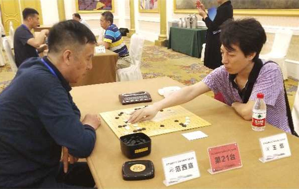 best365教师范西庭荣获省围棋赛团体第五名