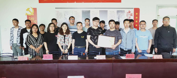 best365与维斯塔斯公司举行校企合作授牌仪式