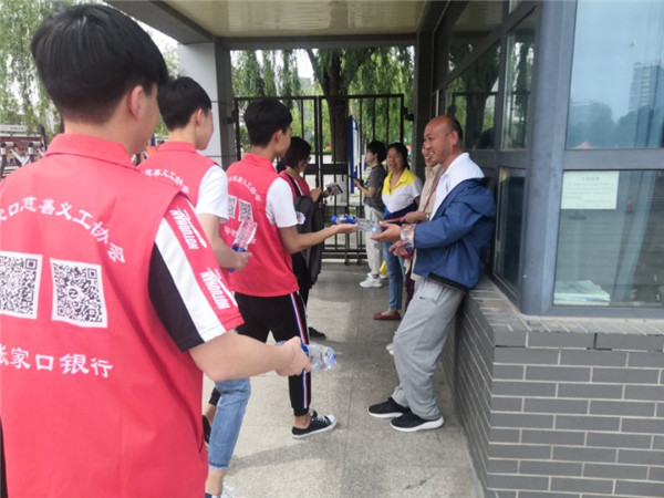 best365相关系部积极开展专业及社会志愿活动