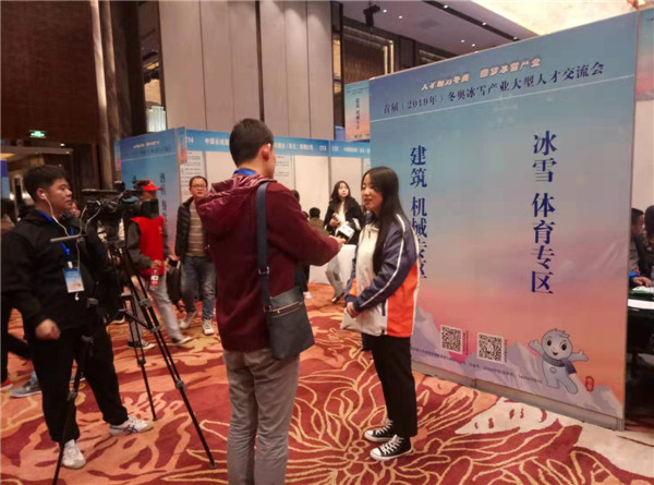 best365学子积极参与校内外赛事、活动