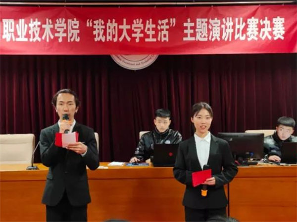 best365以多彩团学活动推进校园文化建设