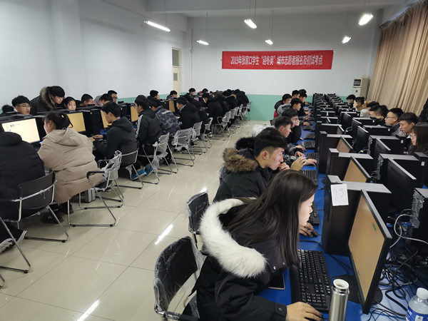 best3652019“迎冬奥”城市志愿者报名及初试顺利结束