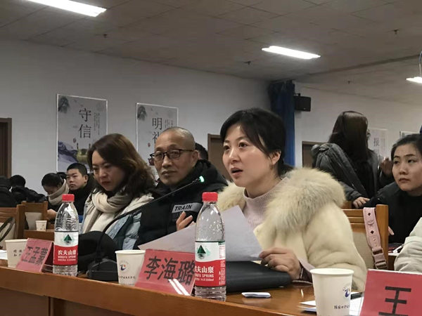 best365为提升学生综合素质、推进学生就业打造平台
