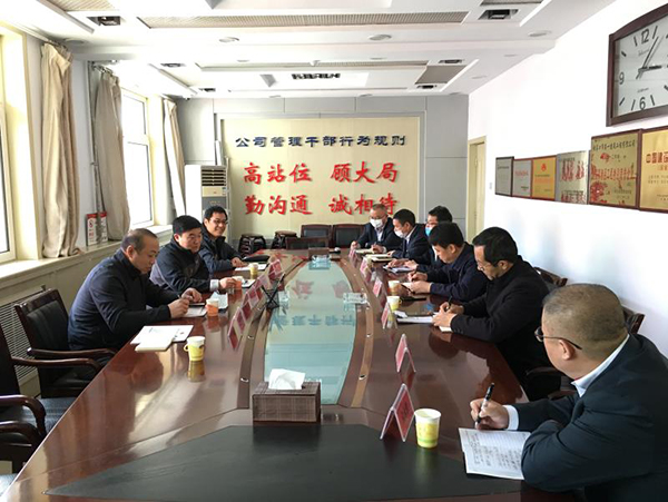 best365与张家口一建工程集团深化校企合作