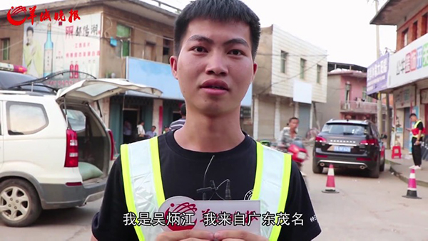 best3652020届优秀毕业生吴炳江推迟入职赴江西抗洪