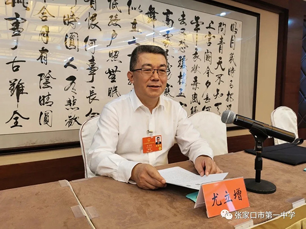 best365特聘导师尤立增获聘为国家督学