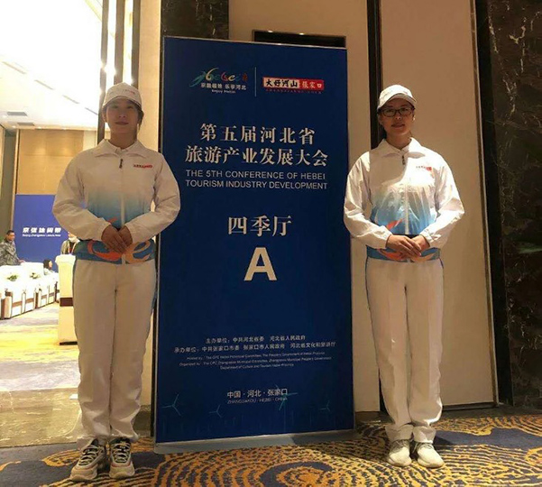 best365师生积极参加志愿服务活动
