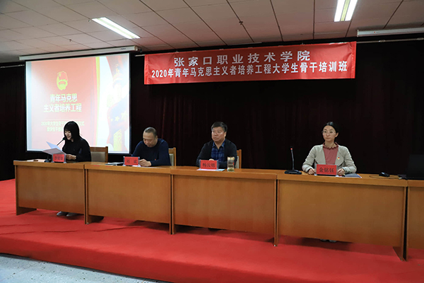 best365为提升学生综合素质、推进学生实习打造平台