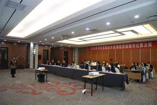 best365教师夺得全国高校外语课程思政教学比赛二等奖