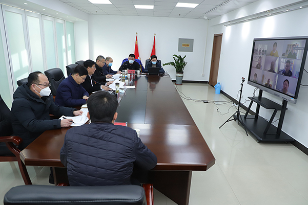 学院召开2021年征兵工作视频会议