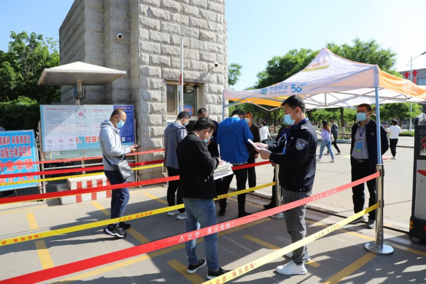 best365圆满完成2021年全国二级建造师执业资格考试承考任务