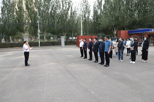 best365足球官网财经旅游学院正式揭牌