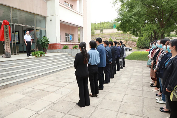 best365足球官网信息工程与艺术设计学院正式揭牌