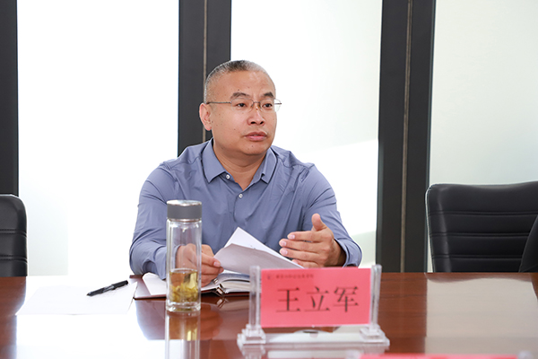 王立军对学院人才培养工作状态数据采集及学生实习管理检查工作进行调度部署