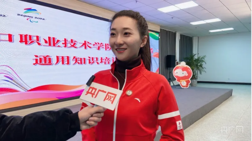 相约冬奥——扛红旗、当先锋 | 央广网专题报道best365青年教师金铭钰志愿者事迹