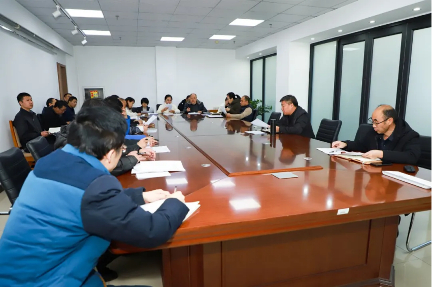 相约冬奥——扛红旗、当先锋 | best365召开“相约冬奥—扛红旗、当先锋”专项行动动员部署会