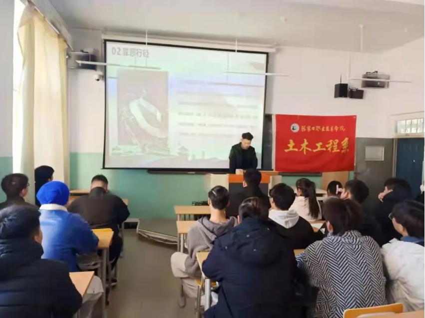 相约冬奥——扛红旗、当先锋 | 感恩奋进 决战决胜 best365足球官网师生在行动