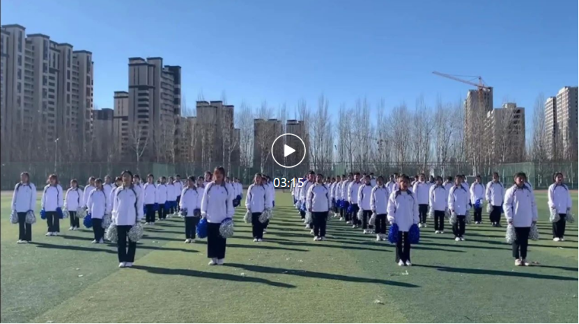 相约冬奥——扛红旗、当先锋丨喜迎冬奥会 一起动起来