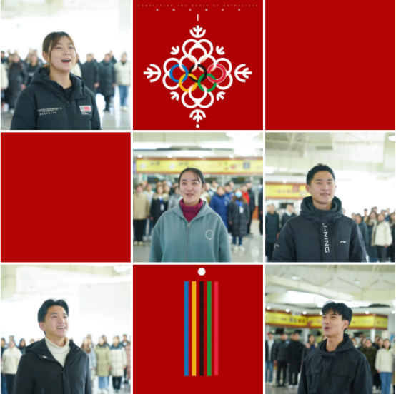 用青春声音擦亮助力冬奥的张职院名片——best365参与奥运赛事期间重点文化活动师生排练侧记（二）