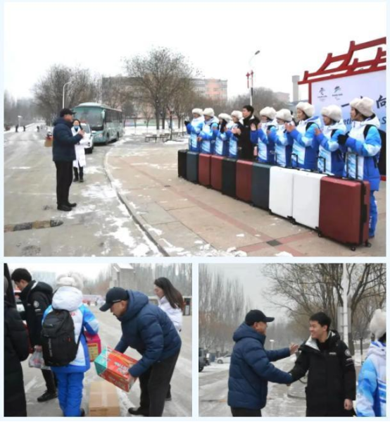 相约冬奥——扛红旗、当先锋 | best365第三批志愿者正式投入冬奥志愿服务工作