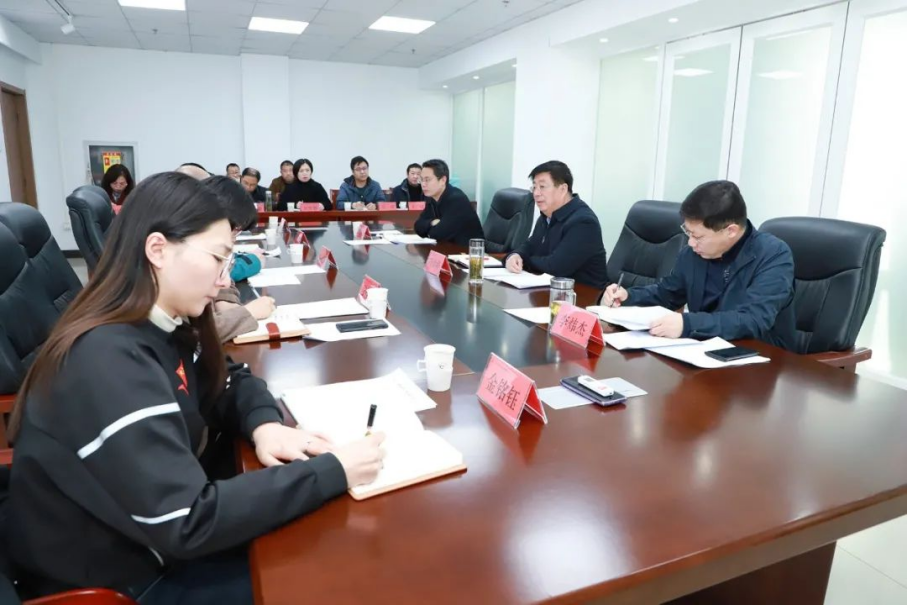 best365召开2022年春季师生返校工作推进会