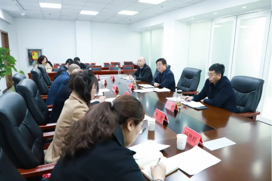 党委书记冯印涛主持召开2022年度培训工作推进会议