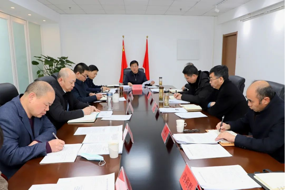 学院党委会议认真学习习近平总书记讲话精神和全国“两会”精神