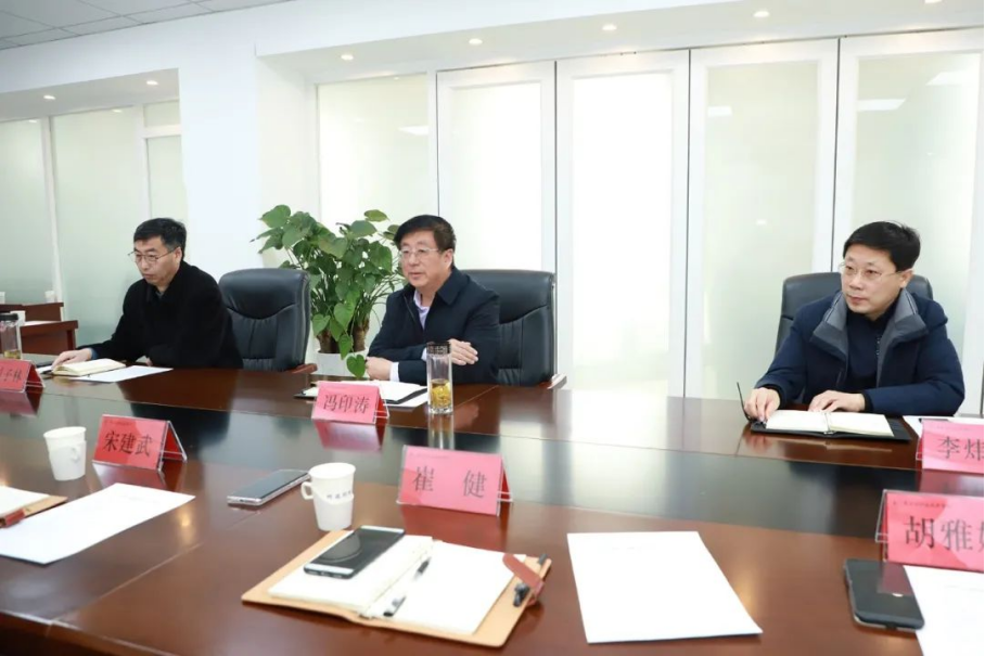 学院召开专业群优化调整座谈会