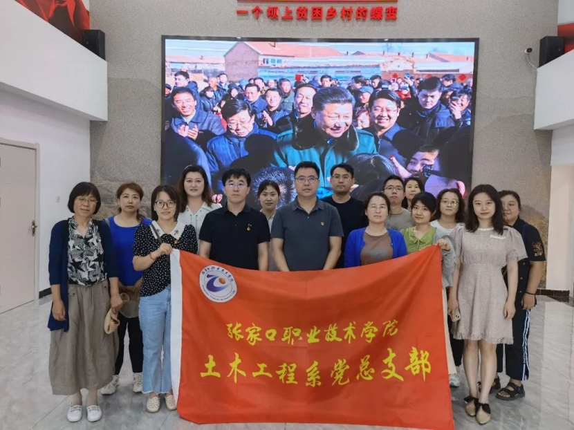 踔厉奋进新时代 | 土木工程系发展建设巡礼