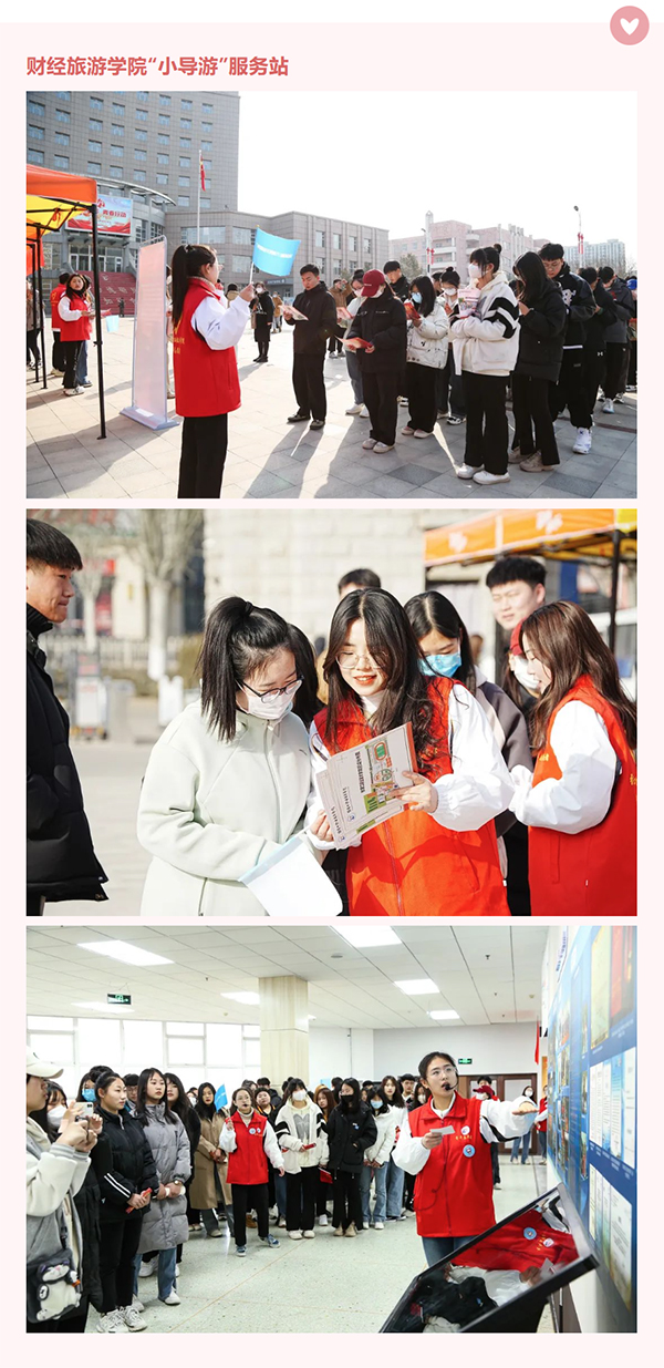 学习雷锋 青春行动 | best365志愿服务集市为师生送上多样实用志愿服务