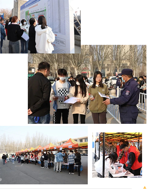 best365圆满完成河北省2023年高职单招考试工作